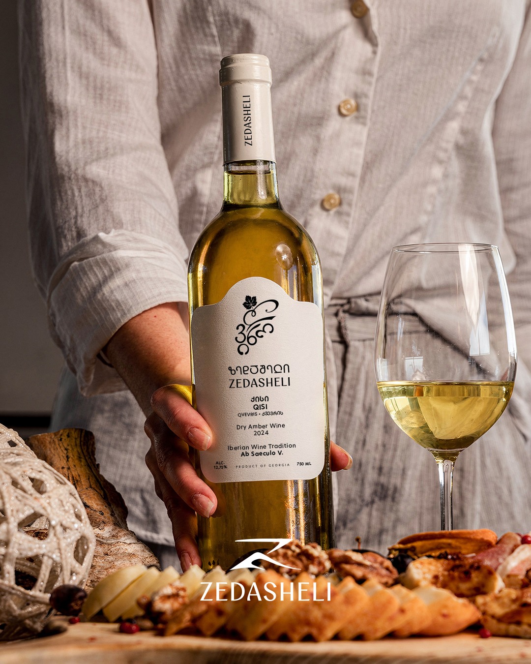Georgian winery